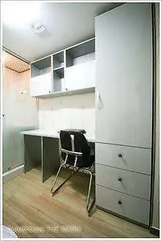 The Maru Hotel Seoul 2*,  South Korea